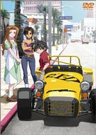 エクスドライバー　ｔｈｅ　Ｍｏｖｉｅ　ｄｔｓ　Ｅｄｉｔｉｏｎ〈期間限定生産〉