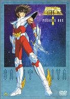 聖闘士星矢（１）　ペガサスＢＯＸ