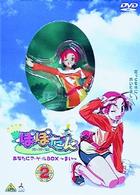 ぽぽたん　初回限定版２　あなたにア・ゲ・ルＢＯＸ～まい～