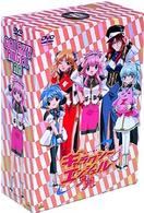 ギャラクシーエンジェルＡＡ（ダブルエース）（１）～（３）限定スペシャルパック