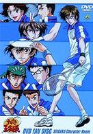 テニスの王子様　ＤＶＤ　ＦＡＮ　ＤＩＳＣ　ＳＥＩＧＡＫＵ　Ｃｈａｒａｃｔｅｒ　Ｒｅｍｉｘ
