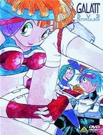 超力ロボガラット　ＤＶＤメモリアルボックス