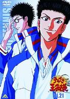 テニスの王子様　Ｖｏｌ．２１