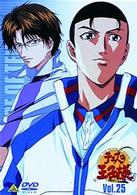 テニスの王子様　Ｖｏｌ．２５