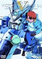 機動戦士Ｖガンダム　０１