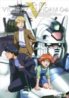 機動戦士Ｖガンダム　０４