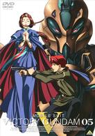 機動戦士Ｖガンダム　０５