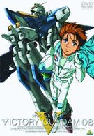 機動戦士Ｖガンダム　０８