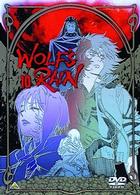 ＷＯＬＦ’Ｓ　ＲＡＩＮ　１０＜最終巻＞