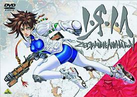 イ・リ・ア　ＺＥＩЯＡＭ　ＴＨＥ　ＡＮＩＭＡＴＩＯＮ　ＣＯＭＰＬＥＴＥ　ＥＤＩＴＩＯＮ
