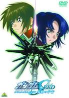 機動戦士ガンダムＳＥＥＤ　スペシャルエディション完結編　鳴動の宇宙