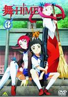 舞－ＨｉＭＥ　３