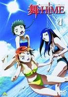 舞－ＨｉＭＥ　４
