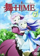 舞－ＨｉＭＥ　７