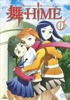 舞－ＨｉＭＥ　９