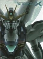 機動新世紀ガンダムＸ　ＤＶＤメモリアルボックス