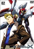 機動新世紀ガンダムＸ　０２