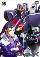 機動新世紀ガンダムＸ　０８
