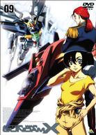 機動新世紀ガンダムＸ　０９