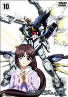 機動新世紀ガンダムＸ　１０