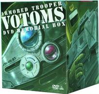 装甲騎兵ボトムズ　ＤＶＤメモリアルボックス
