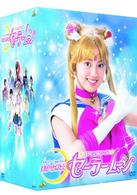 美少女戦士セーラームーン　Ａｃｔ．ＺＥＲＯ「セーラーＶ誕生」