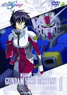 機動戦士ガンダムＳＥＥＤ　ＤＥＳＴＩＮＹ　１