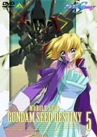 機動戦士ガンダムＳＥＥＤ　ＤＥＳＴＩＮＹ　５