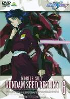 機動戦士ガンダムＳＥＥＤ　ＤＥＳＴＩＮＹ　６