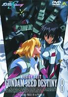 機動戦士ガンダムＳＥＥＤ　ＤＥＳＴＩＮＹ　８