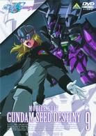 機動戦士ガンダムＳＥＥＤ　ＤＥＳＴＩＮＹ　９