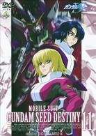 機動戦士ガンダムＳＥＥＤ　ＤＥＳＴＩＮＹ　１１
