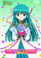 ギャラクシーエンジェル キャラクターコレクション（6）烏丸ちとせ