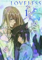 ＬＯＶＥＬＥＳＳ　１