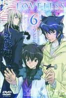 ＬＯＶＥＬＥＳＳ　６