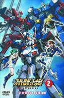 スーパーロボット大戦　ＯＲＩＧＩＮＡＬ　ＧＥＮＥＲＡＴＩＯＮ　ＴＨＥ　ＡＮＩＭＡＴＩＯＮ　②　Ｌｉｍｉｔｅｄ　Ｅｄｉｔｉｏｎ