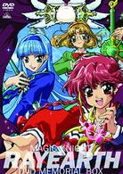 魔法騎士レイアース　ＤＶＤメモリアルボックス