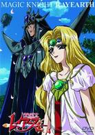 魔法騎士レイアース　４