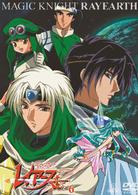 魔法騎士レイアース　６