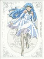 星界　ＤＶＤ－ＢＯＸ