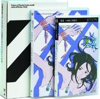 交響詩篇エウレカセブン　ＵＭＤスペシャルパック　８