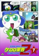 ケロロ軍曹　２ｎｄシーズン　７
