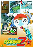 ケロロ軍曹　２ｎｄシーズン　８