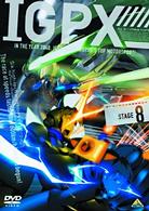 ＩＧＰＸ　８