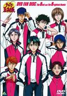 テニスの王子様　ＤＶＤ　ＦＡＮ　ＤＩＳＣ　Ｔｈｅ　Ｂｅｓｔ　ａｎｄ　Ｔｈｅ　Ｂｒｉｇｈｔｅｓｔ　Ｒｅｍｉｘ