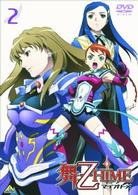 舞－乙ＨｉＭＥ　２