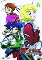 舞－乙ＨｉＭＥ　⑥