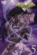 Ｓｉｍｏｕｎ（シムーン）　５