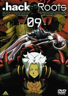 ．ｈａｃｋ／／Ｒｏｏｔｓ　０９