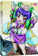 星方天使エンジェルリンクス　ＤＶＤ－ＢＯＸ